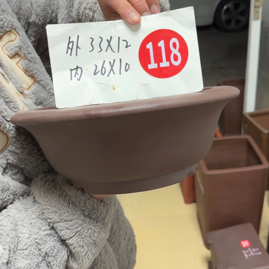 紫砂花盆呜呜呜呜