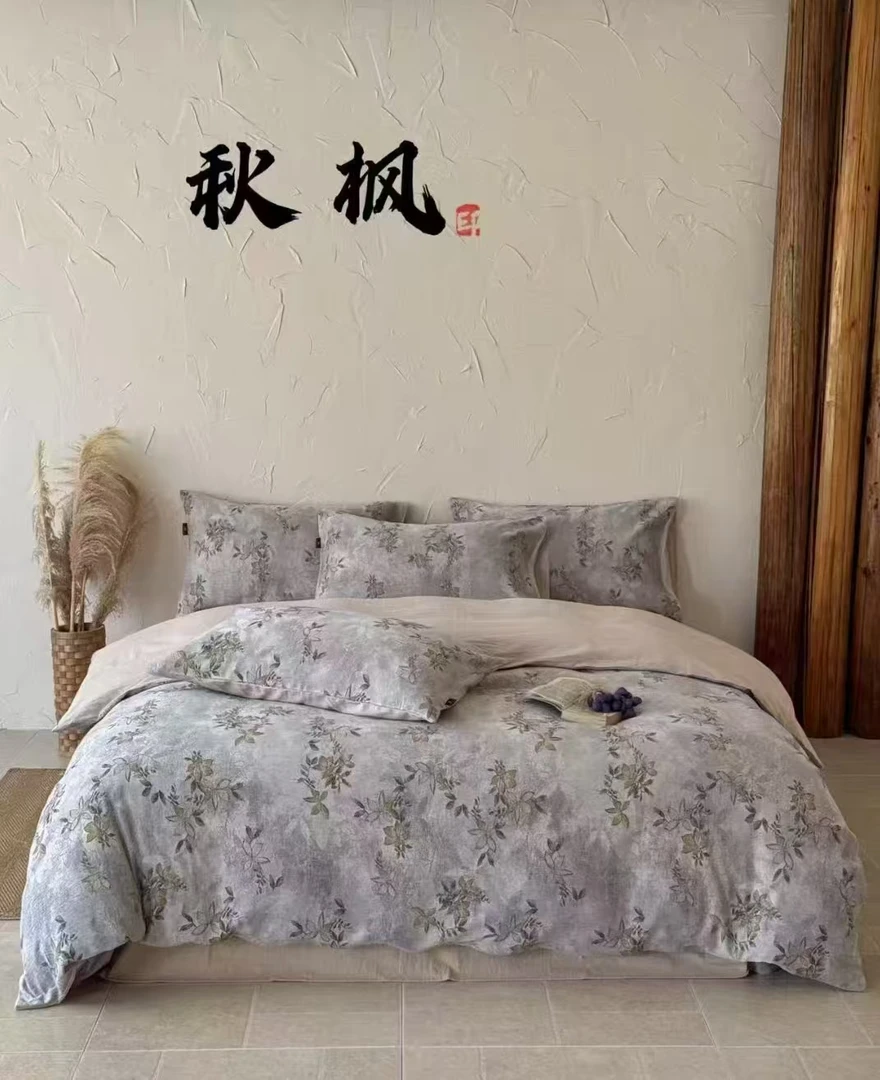 【秋枫】棉麻色织大提花秋冬被保暖被 可机洗
