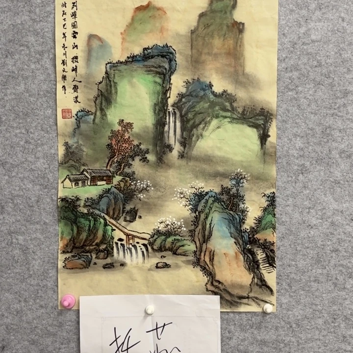 国画花鸟等图案和造型各有