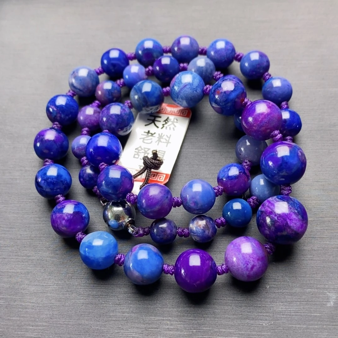 苏纪石（舒俱来）未镶嵌项链