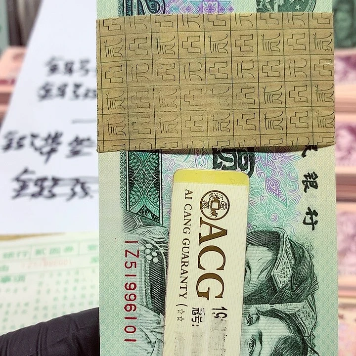 【闪购商品】用****9一刀IZ51996101刀一刀刀一刀的