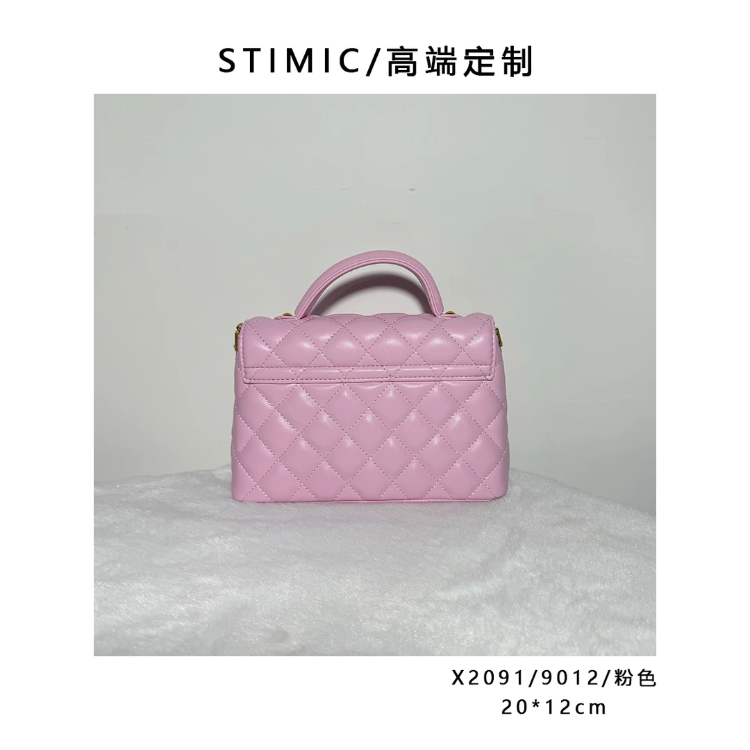 X2091/9012/粉色高端订制手工蜡线女士时尚单肩轻奢斜挎包9012