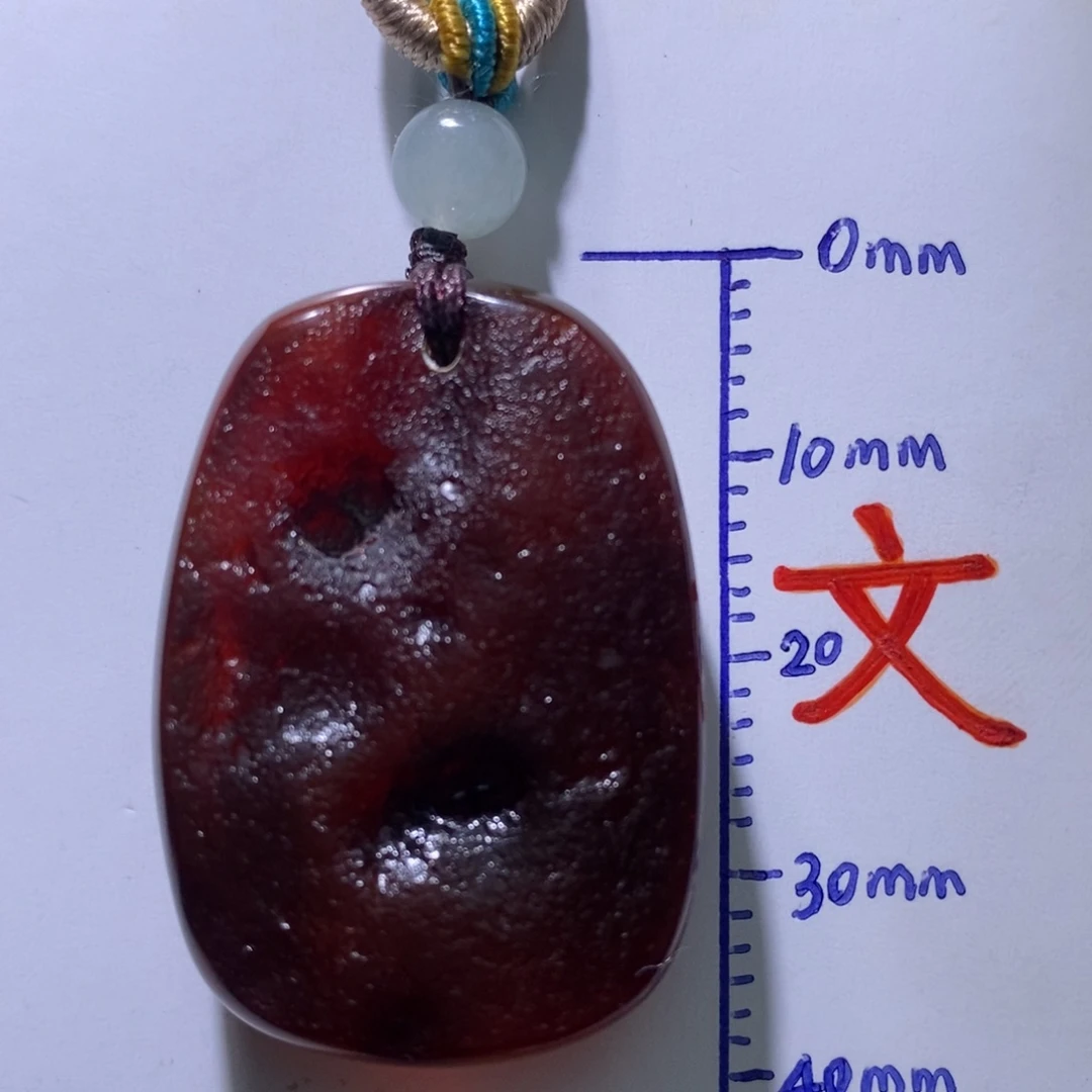 琥珀未镶嵌珠宝奇石6