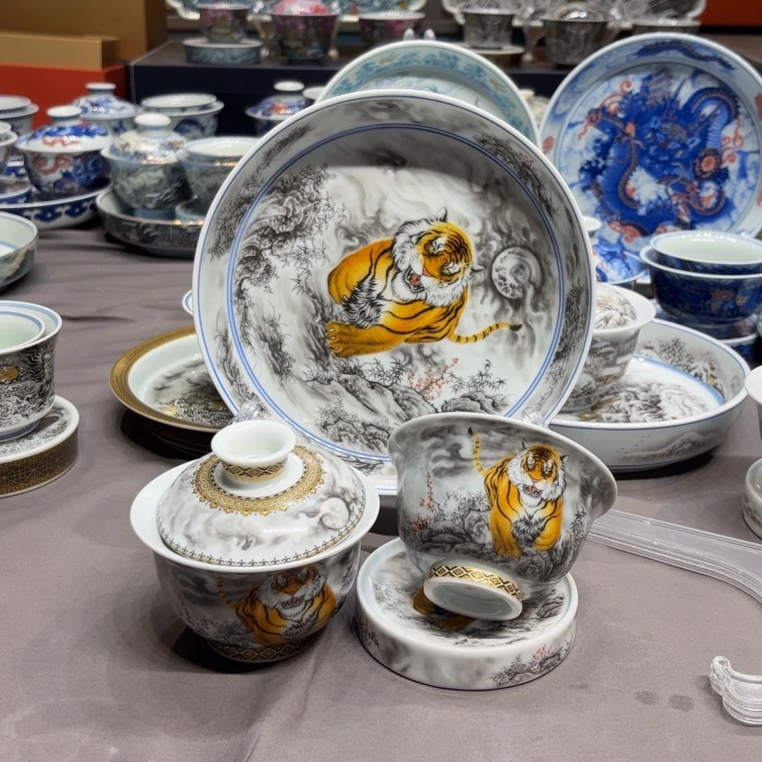 杯子景德镇陶瓷艺术展