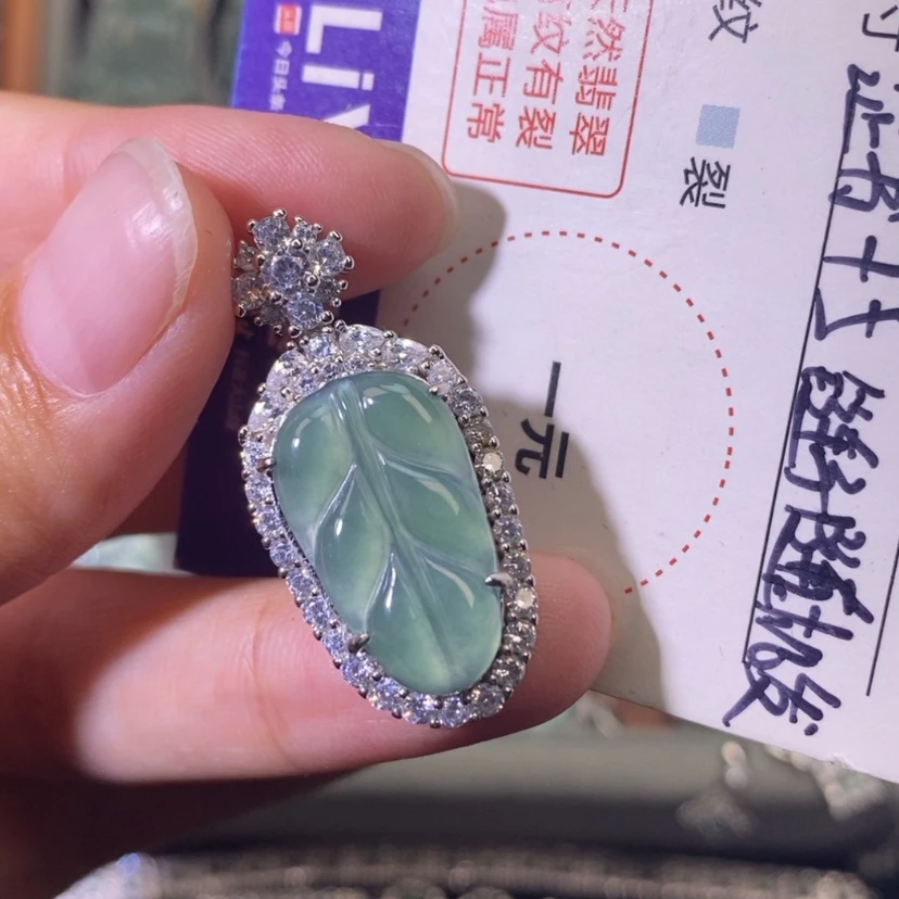 【闪购商品】翡翠未镶嵌颈饰天然