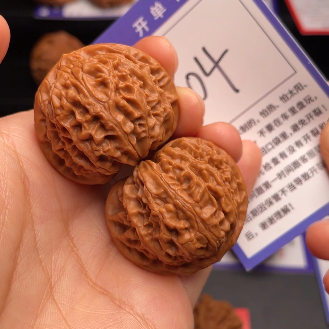 文玩核桃把件红皮宫灯37尺