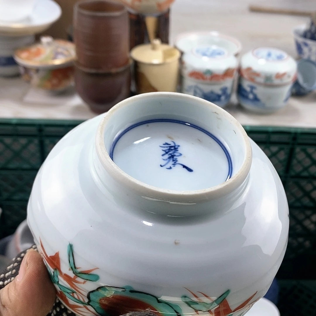 碗满28米包邮当天发货