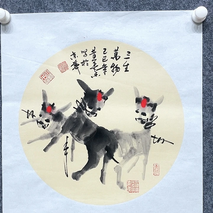 书法黄老师黄老师