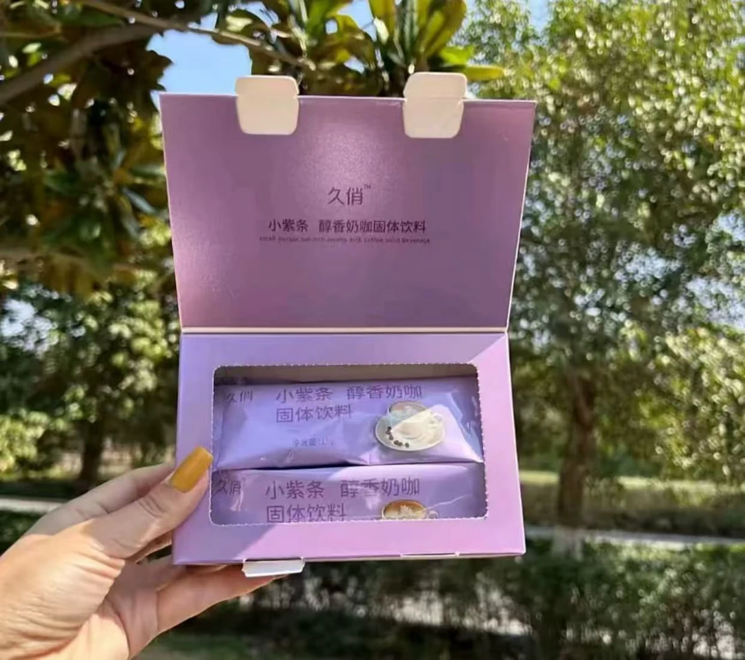 (小蛮腰).燃.小紫条醇香奶咖 久俏