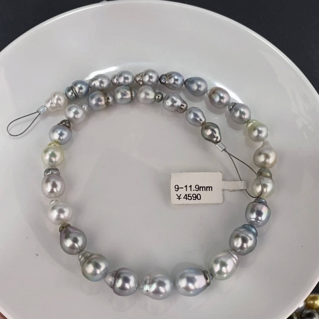 海水珍珠颈饰未镶嵌❤️****大溪地珍珠项链9-11.9玲