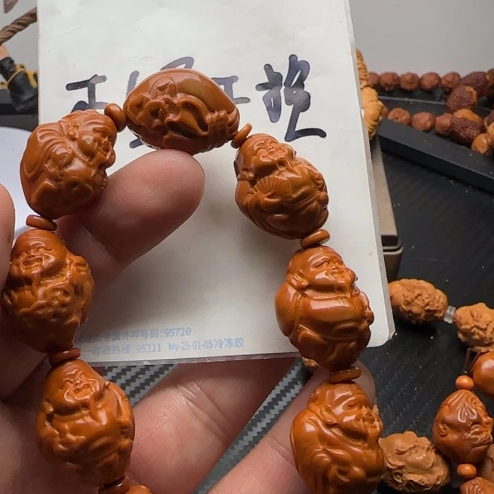 橄榄核手串/手链哲****.橄榄核手串