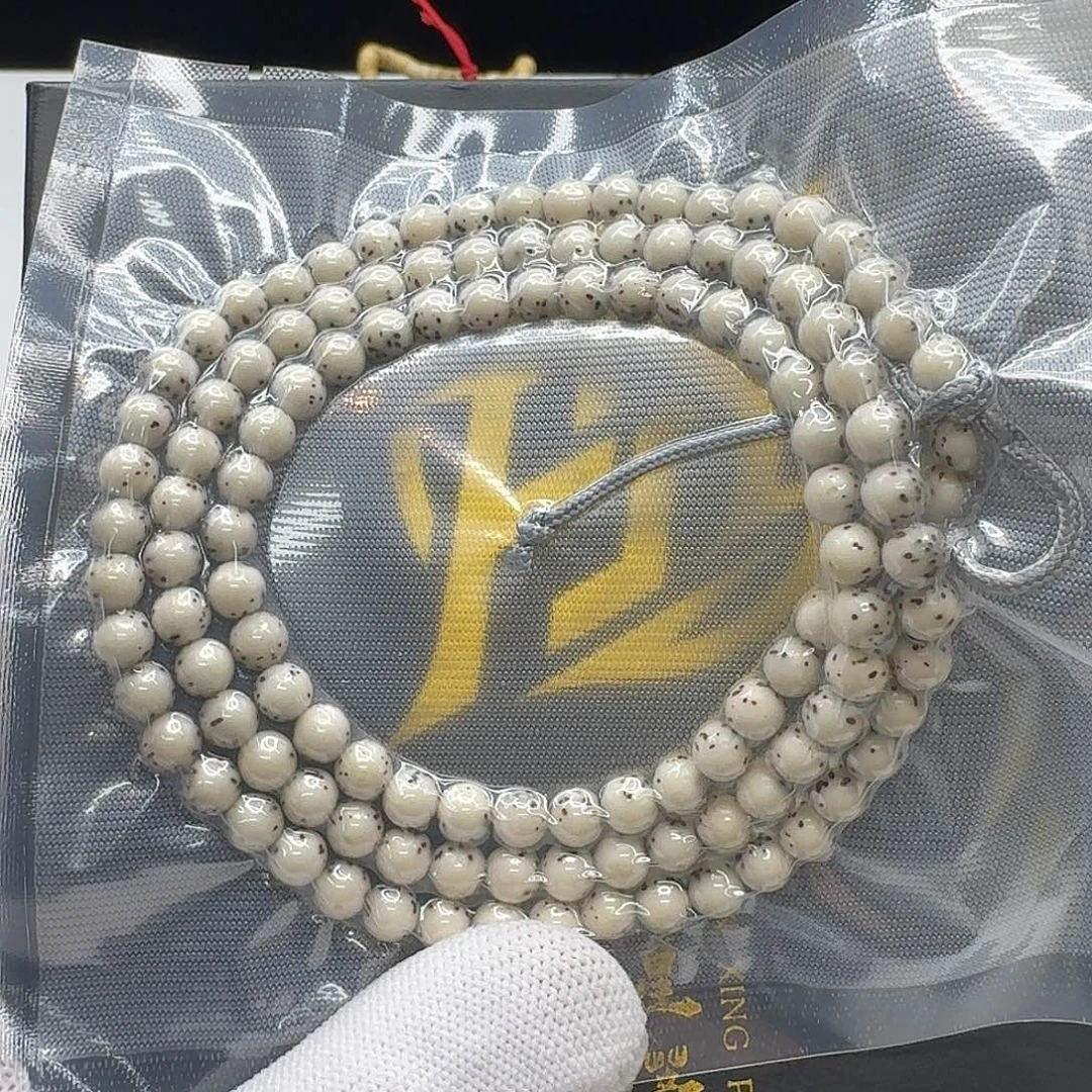 吊坠星月菩提219梵天冰白针尖星河豚6圆108一物一图