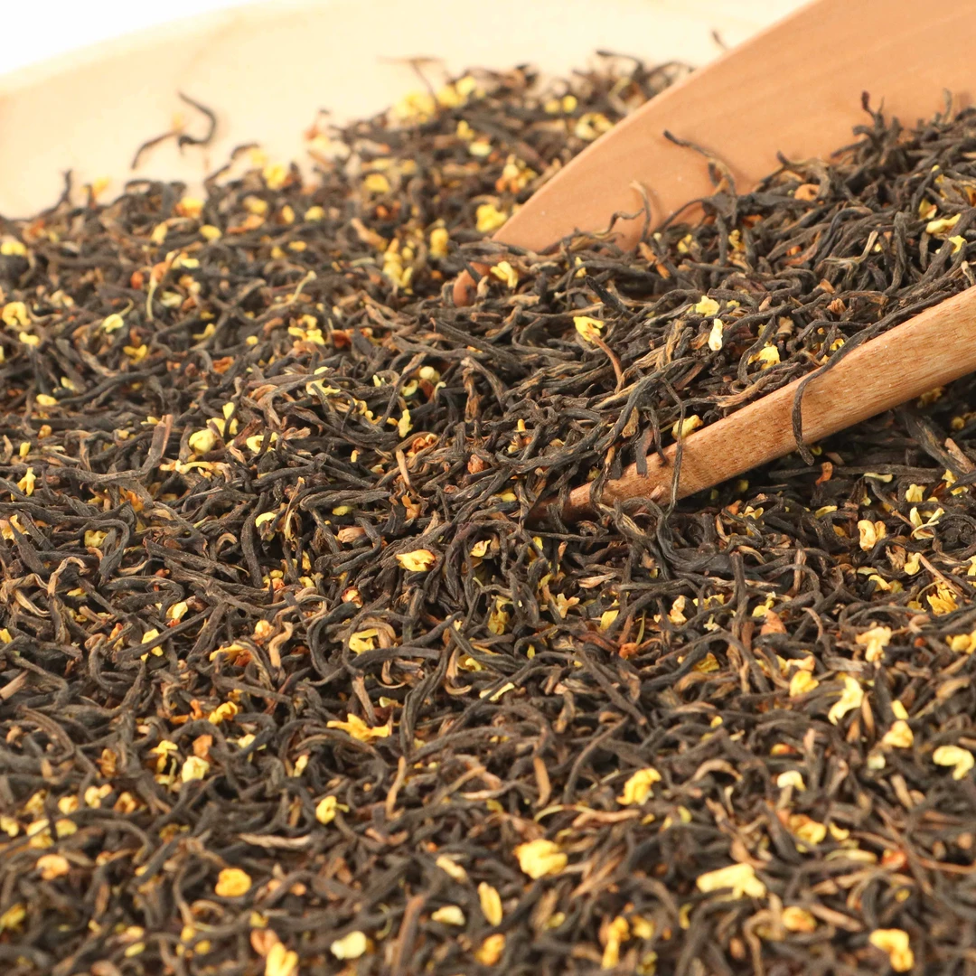 【但哥现场收茶】桂花金骏眉红茶茶Z-N13