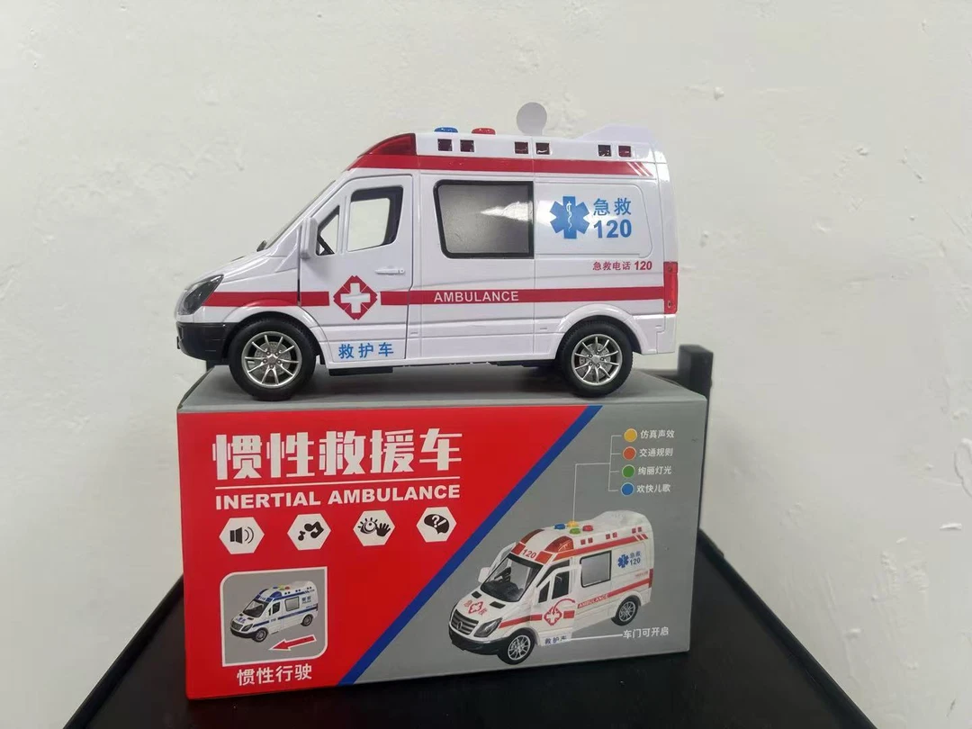 声光救护车 惯性玩具车 带灯光音效 车门可开-长20厘米 -礼盒发货