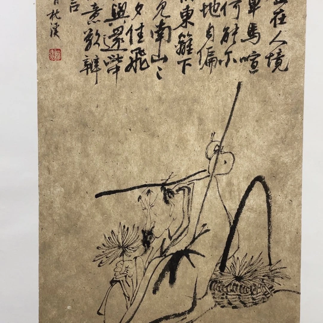 绘画sjkjzvmmnvmmmmmm