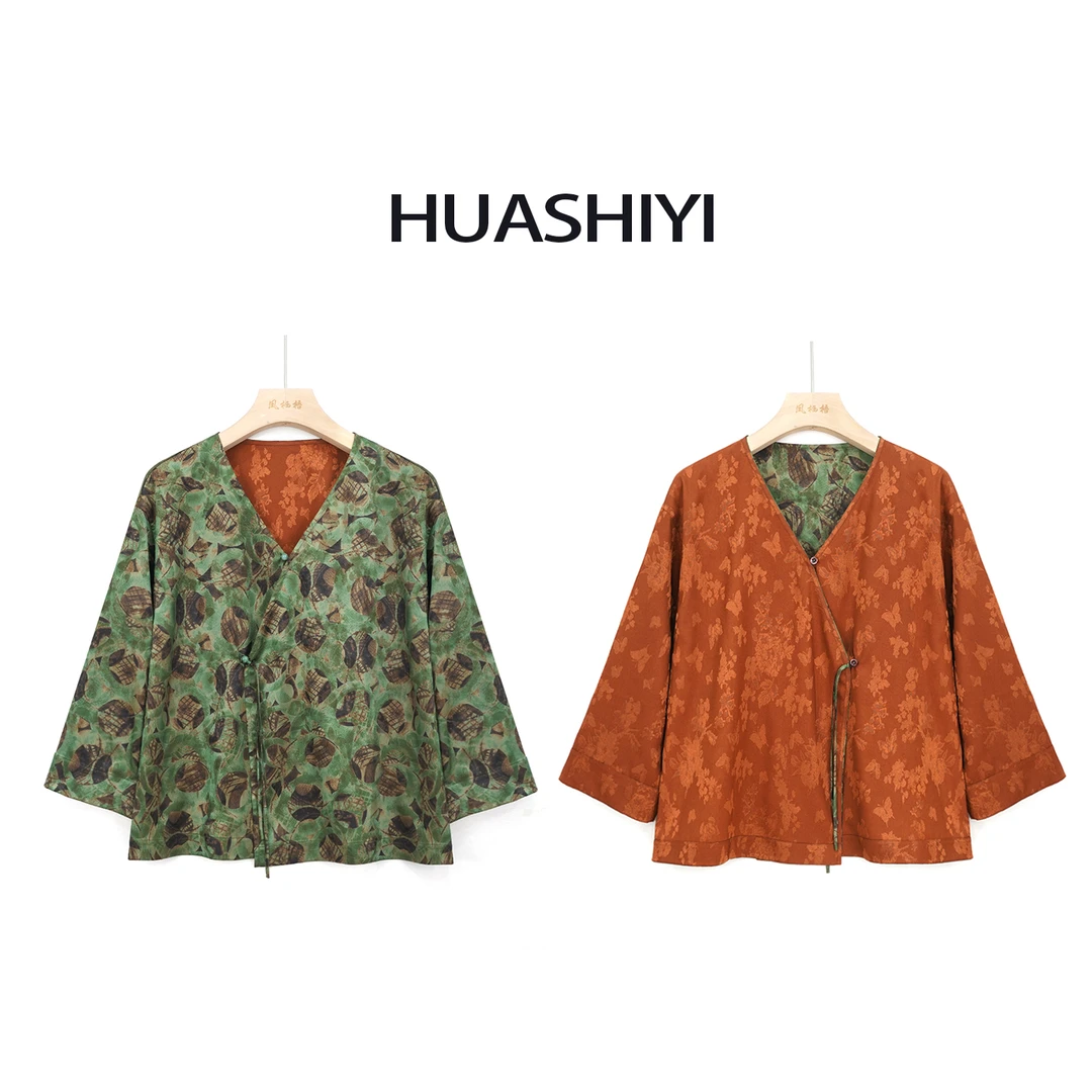 GY 2024新款夏季女双面穿宽松上衣V领五分袖印花短外套FB24012304