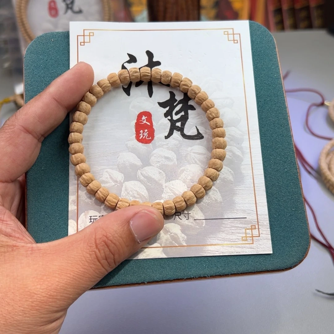 柏香籽/百香籽吊坠小**学