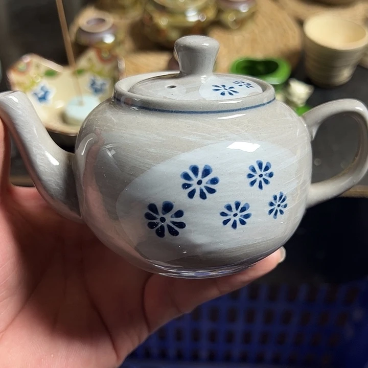 陶其他哈哈哈哈哈哈哈哈