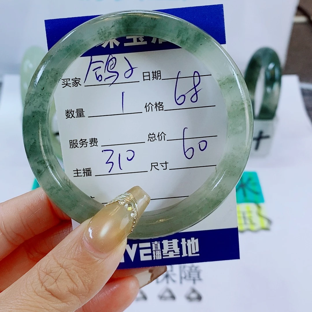 鸽***子石英质玉未镶嵌手镯310