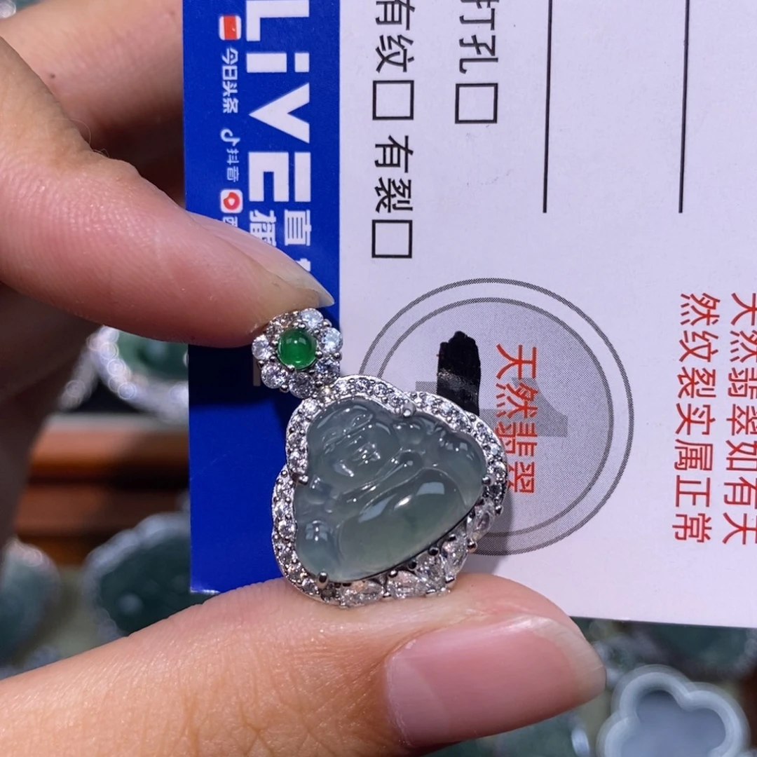 颈饰未镶嵌翡翠天然