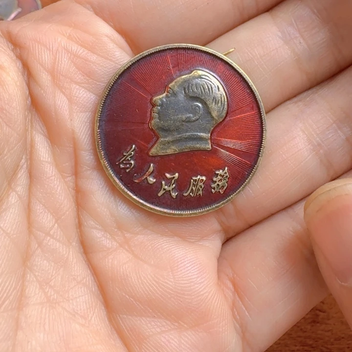 直播链接喜欢直接拍