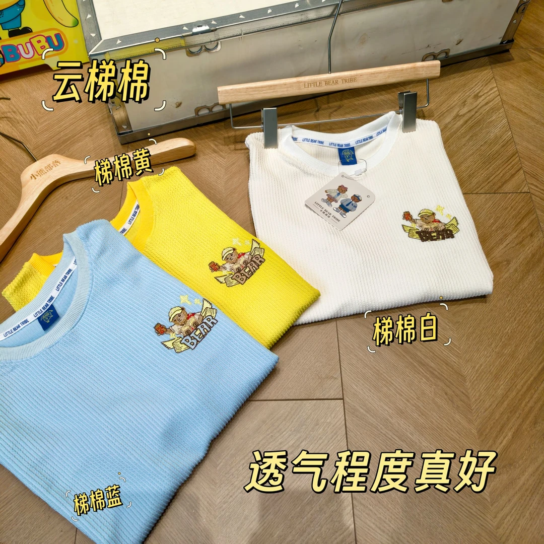 韩国小熊部落订单 云梯棉麻系列 刺绣小熊T恤  2289