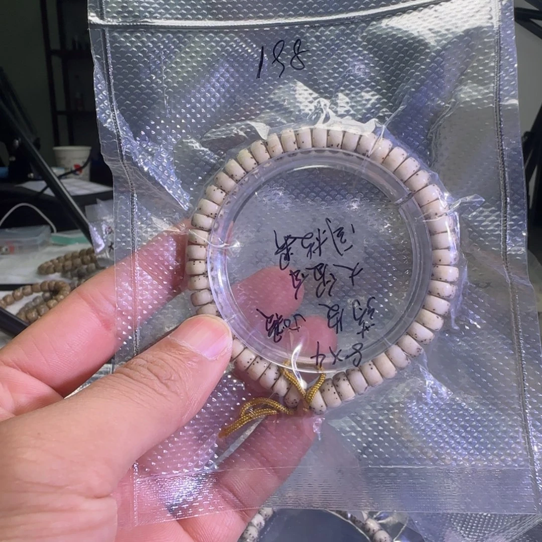 星月菩提吊坠福利