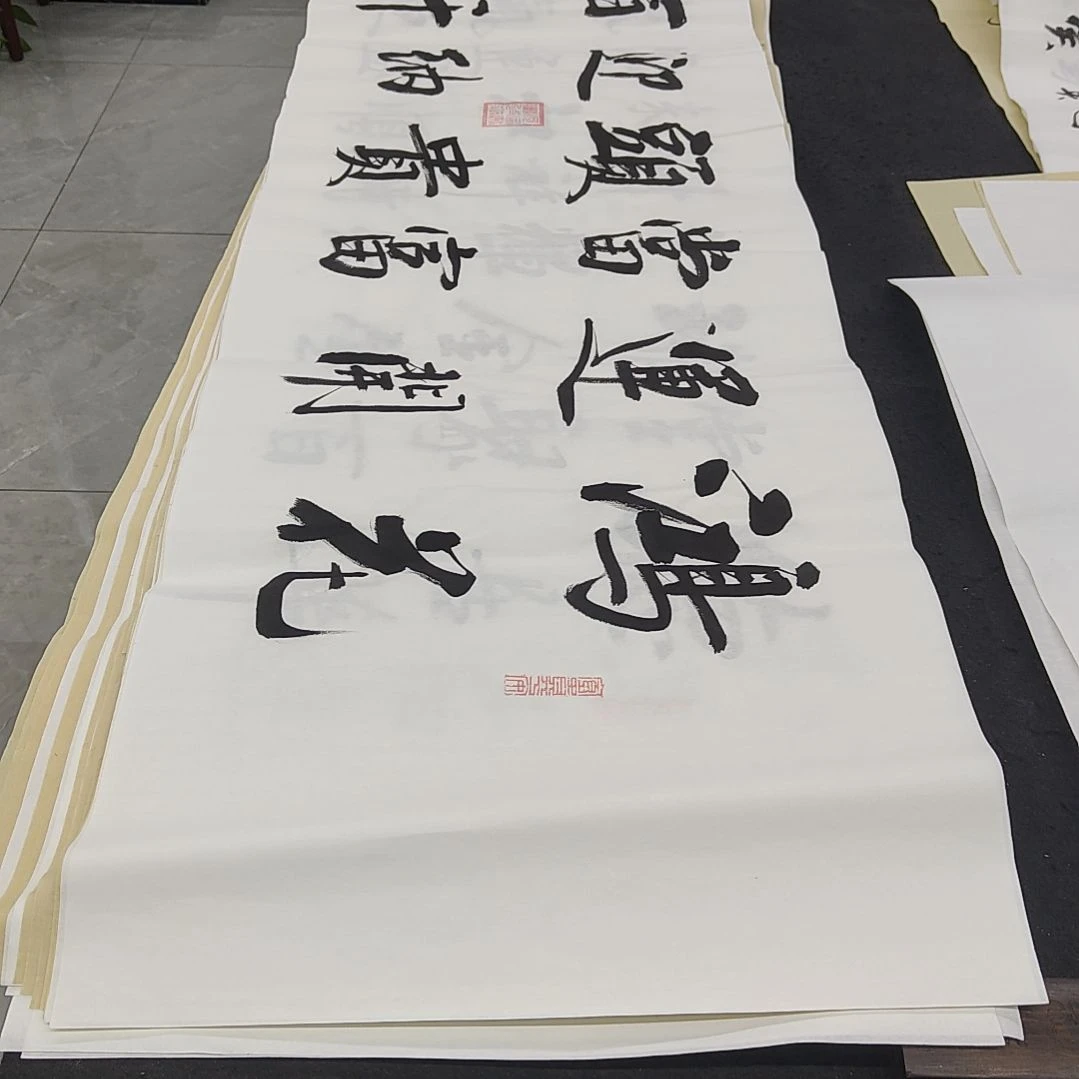 白武坤老师作品一副