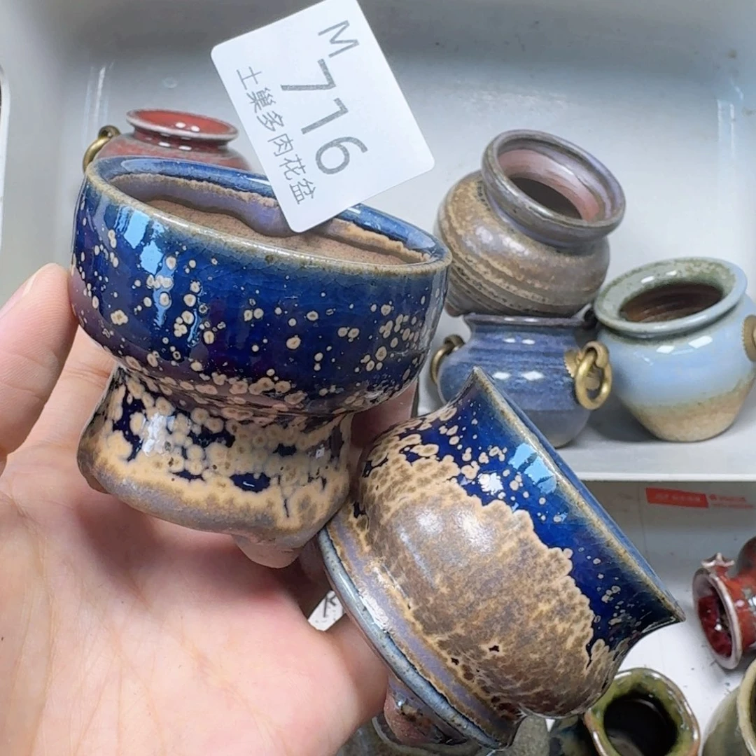 陶瓷工艺与艺术设计