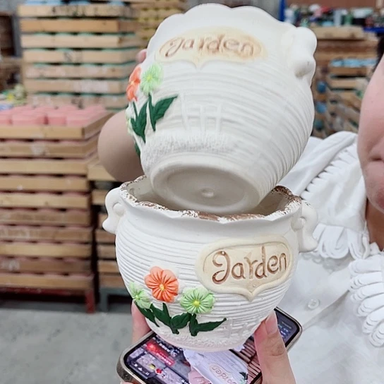 花盆凑单福利满10元发货！