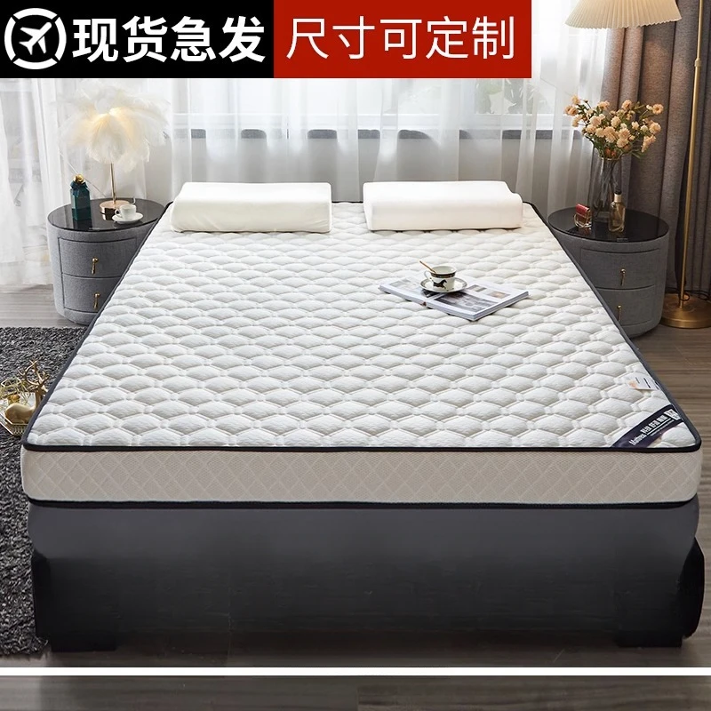 床垫宿舍学生单人记忆棉垫子软垫租房专用床垫子海绵垫