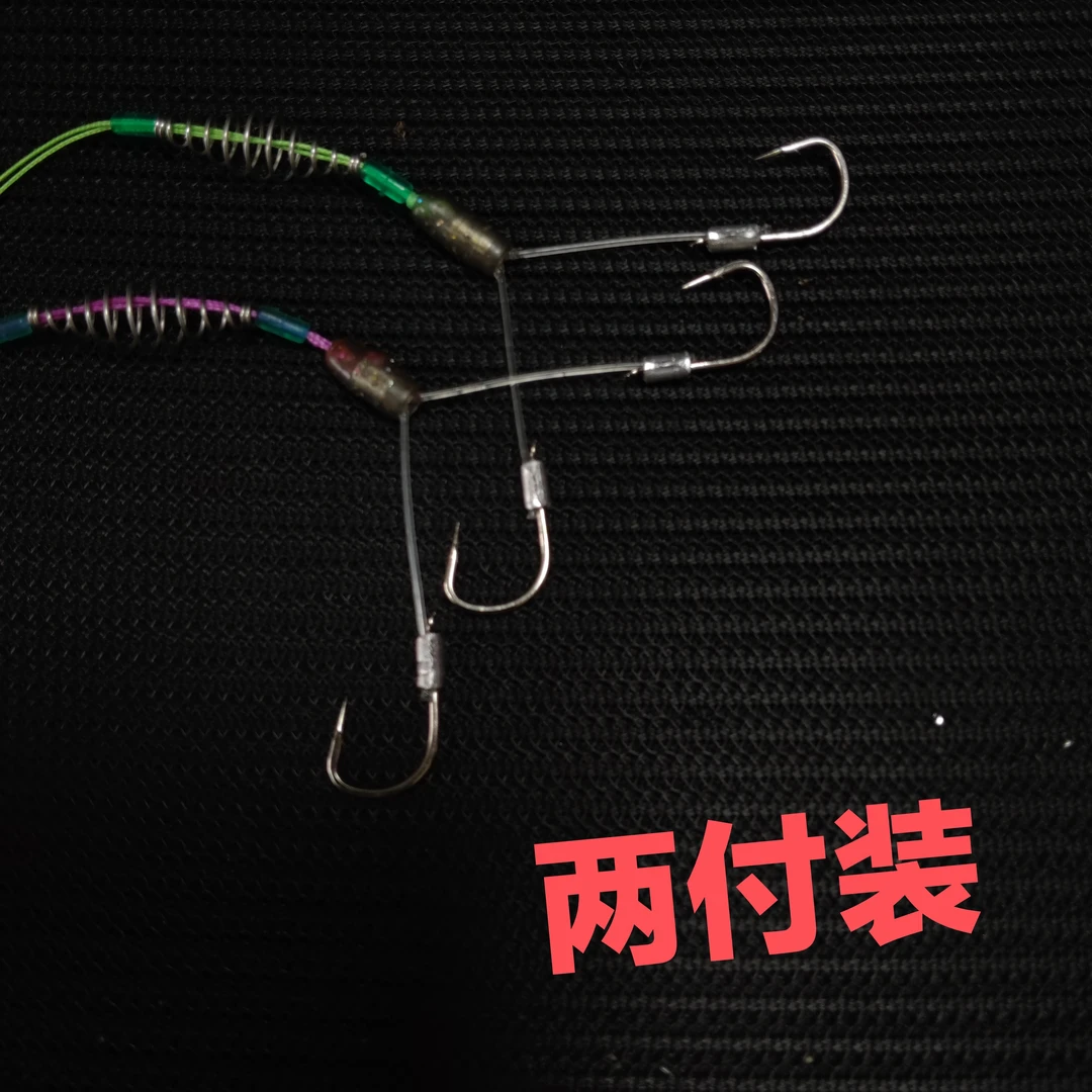 鲢鳙大物无结钓鱼八字马蜈蚣钩