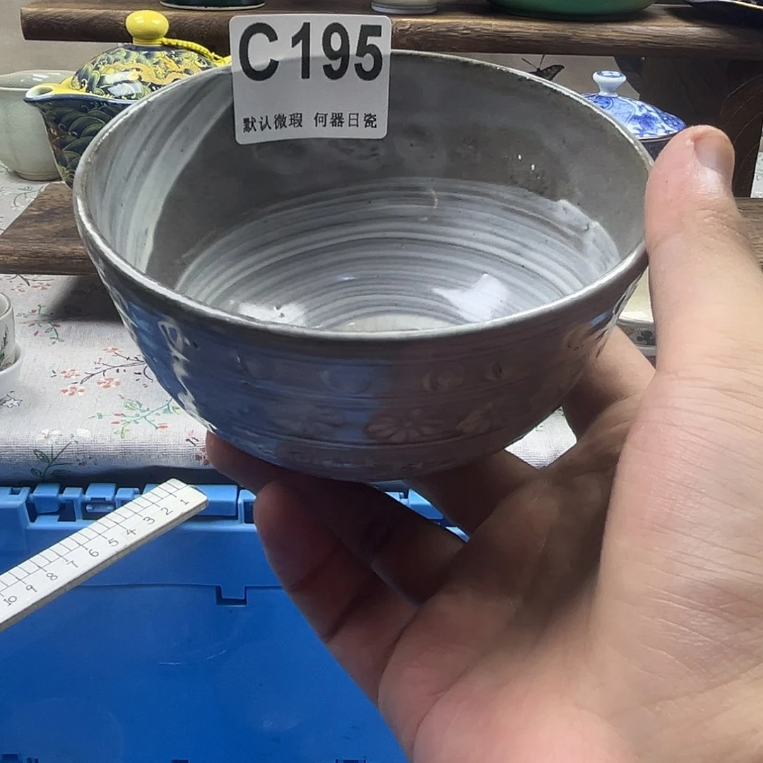 小***人瓷片aaaaaaaaaaaC195