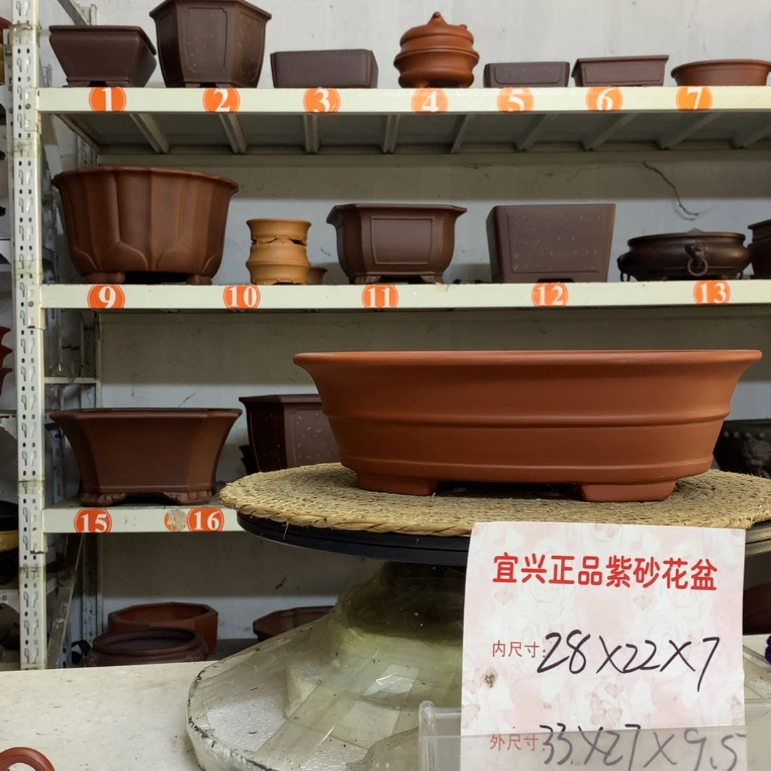 紫砂花盆精品紫砂花盆包邮