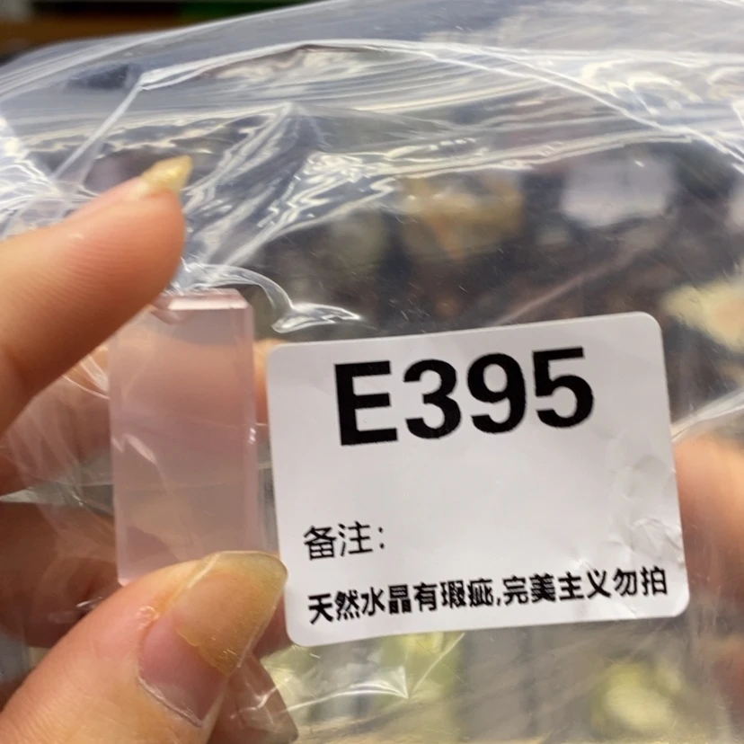 【闪购商品】未镶嵌珠宝半成品水晶