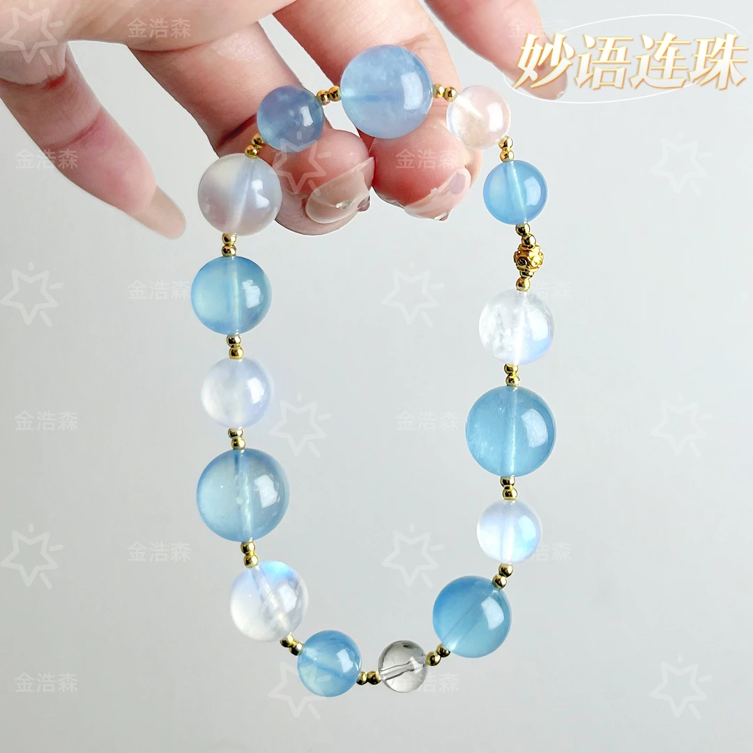 【金浩森】【妙语连珠】天然蓝月光+魔鬼蓝设计时尚清新手链配证书