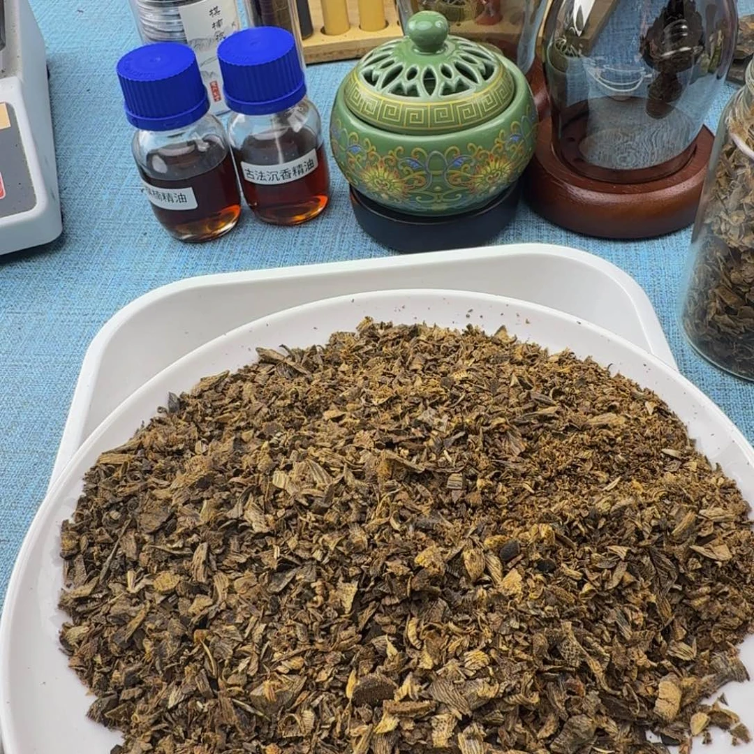 香料棋楠熏香碎料一份