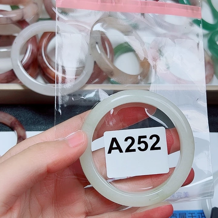 石英质玉未镶嵌手镯55.8