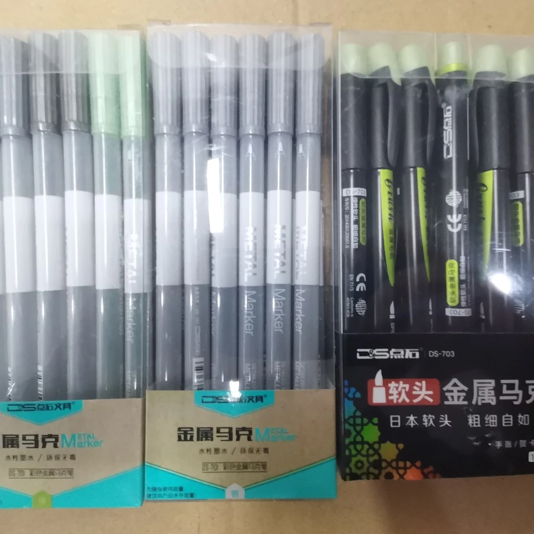 东亚uk+uk+ 蓝色 随机发40支 颜色随机以直播间为准 中性笔