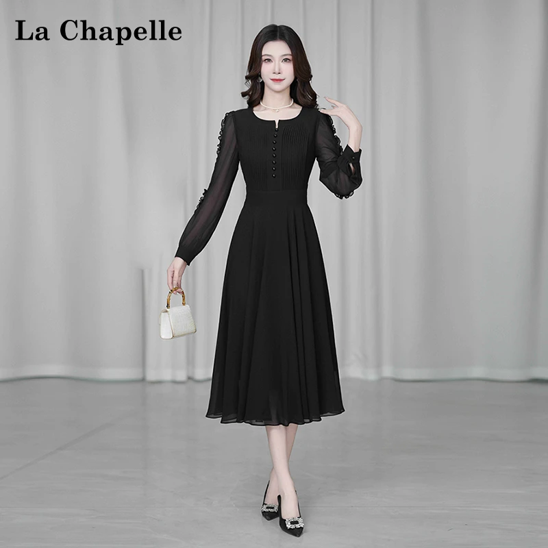 【拉夏贝尔】夏季法式设计感纯色时尚黑色显瘦松紧腰轻奢长裙连衣裙