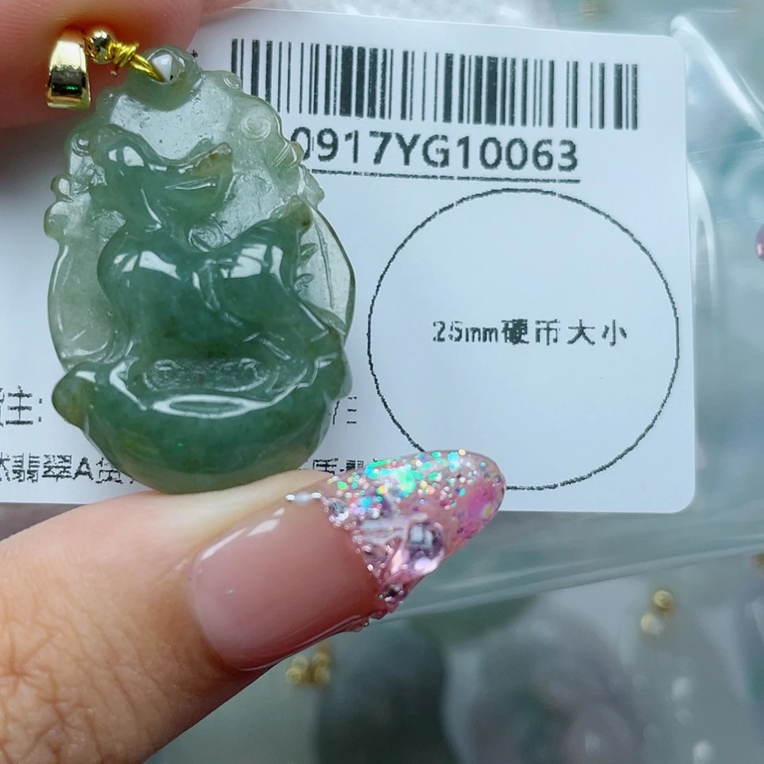 吊坠(不含链)未镶嵌翡翠