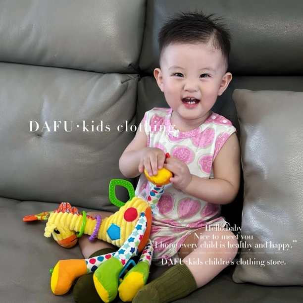 DAFU·独家优可丝包屁·自制款宝宝小众背心连体包屁柔软百搭