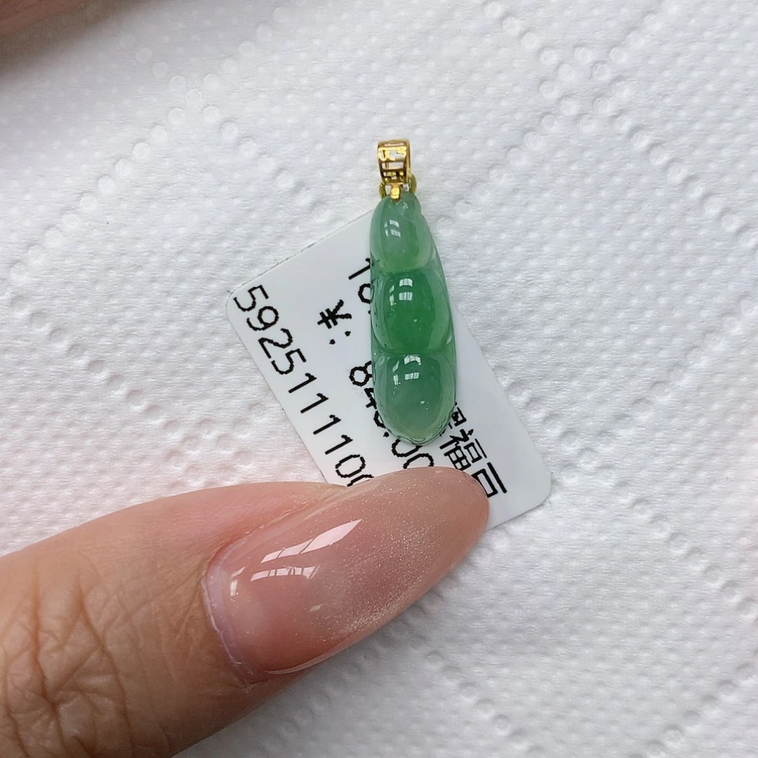 颈饰18K金镶嵌翡翠