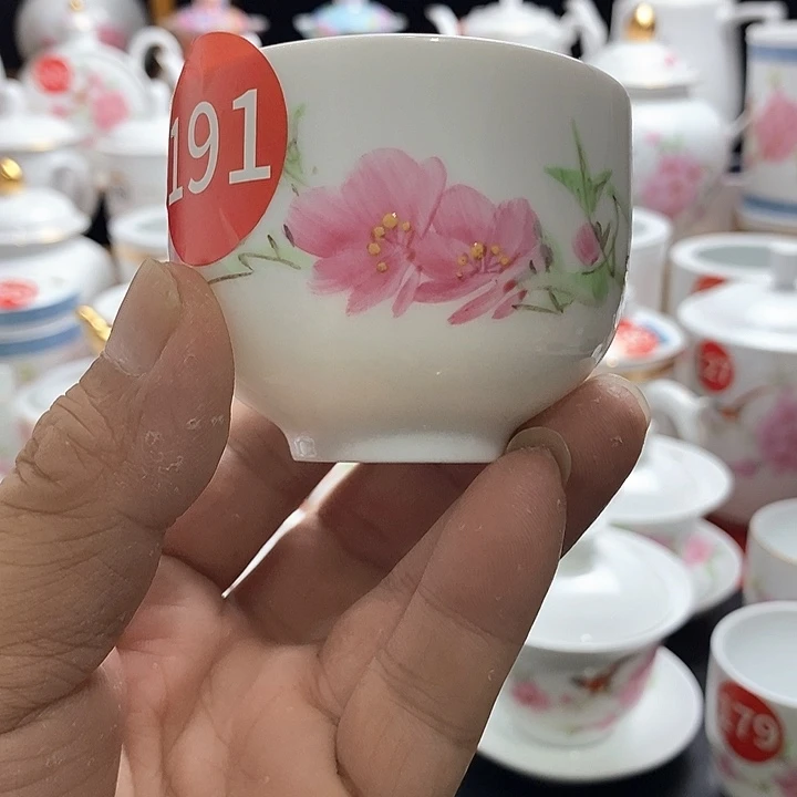 景德镇陶瓷七五零一