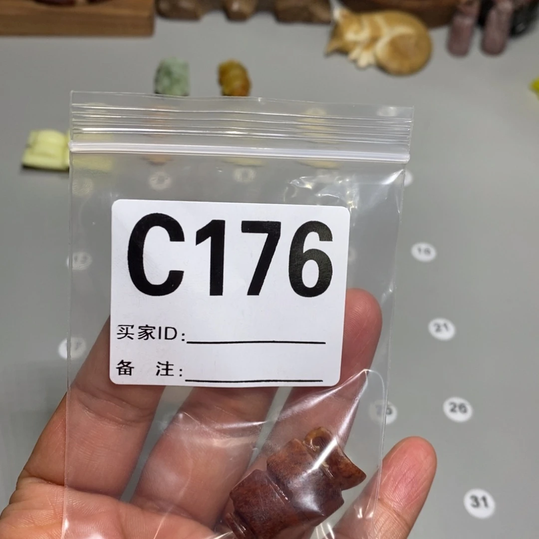 岫岩河磨玉（透闪石质玉）未镶嵌颈饰?****