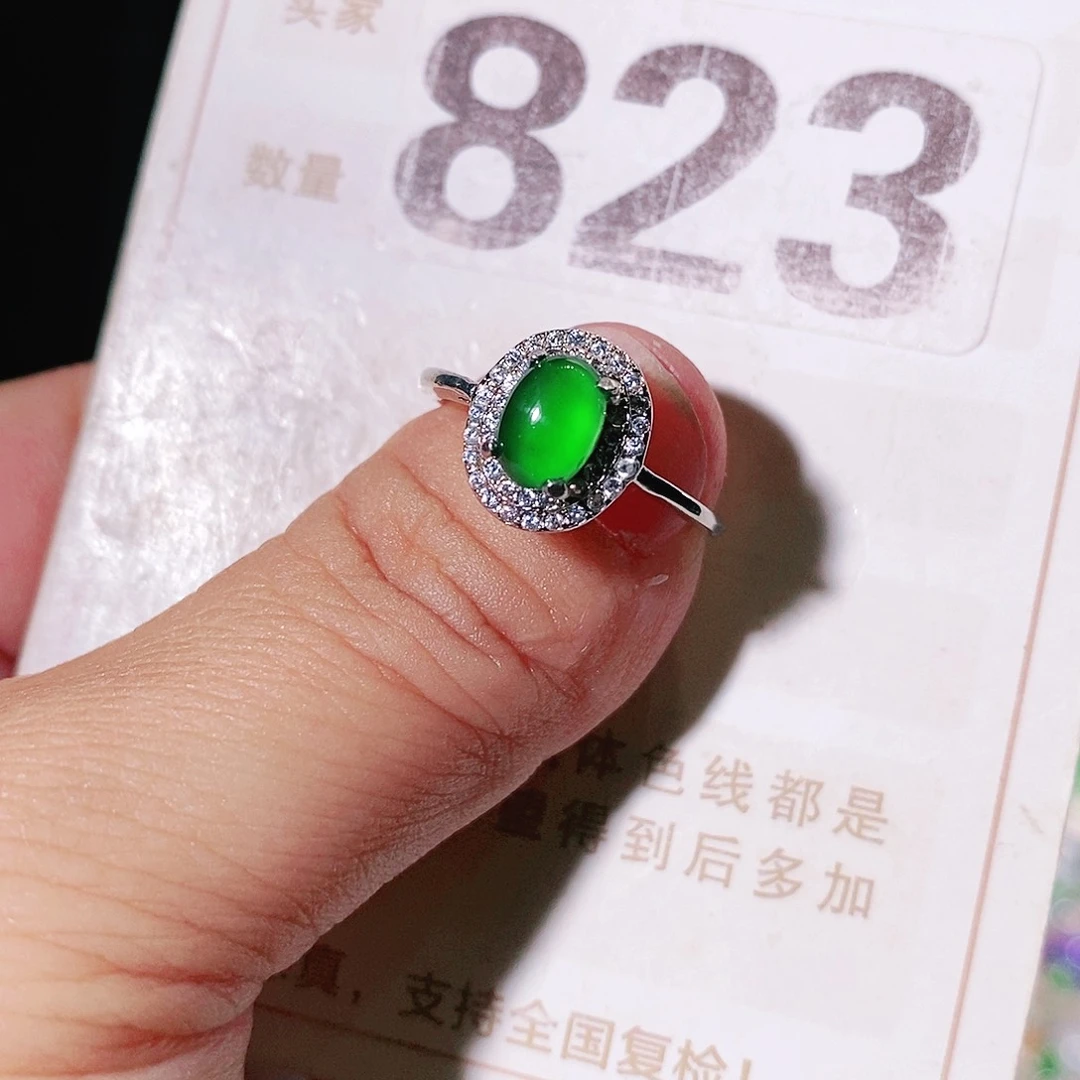 【闪购商品】翡翠挂件未镶嵌裸石