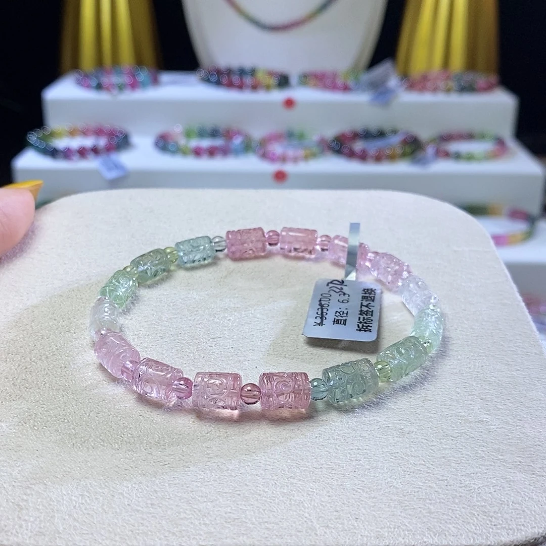 手链未镶嵌碧玺回纹