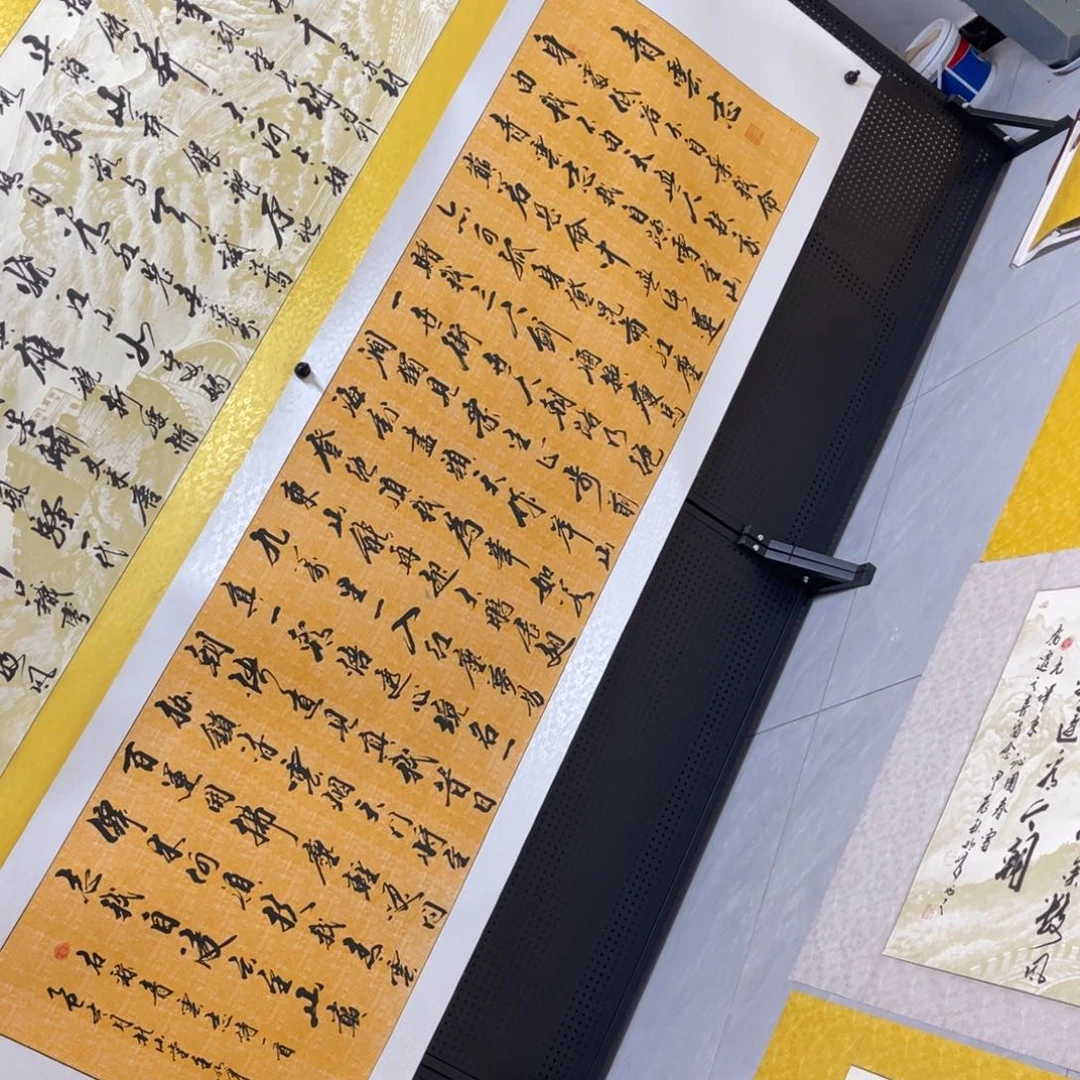 书法青云志八尺书法作品