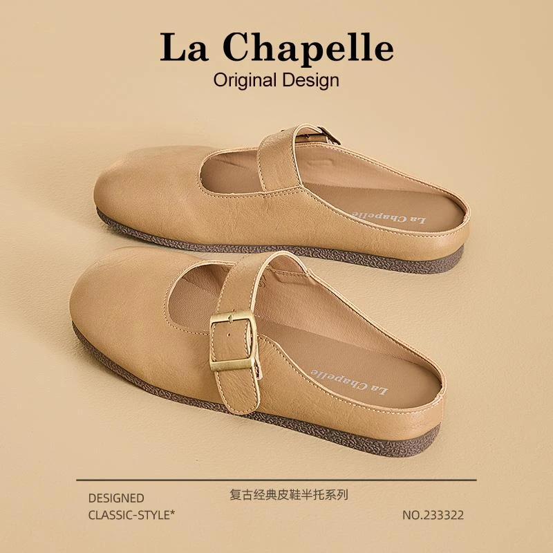 拉夏贝尔皮面勃肯鞋女2025新款冬季包头懒人半拖鞋舒适厚底博肯鞋