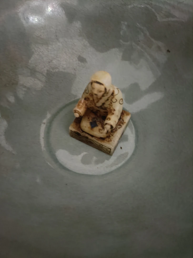 《瓷福利多多优惠精品》